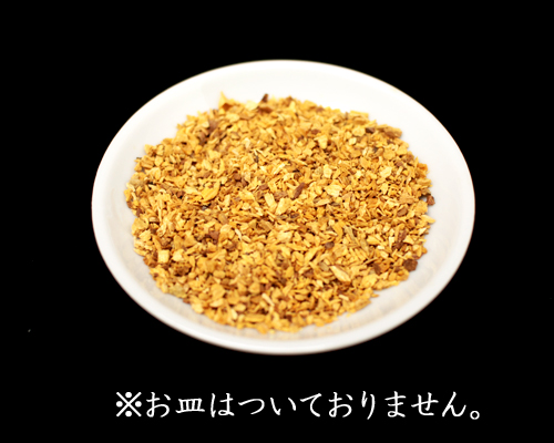 パロサント チップ 25g