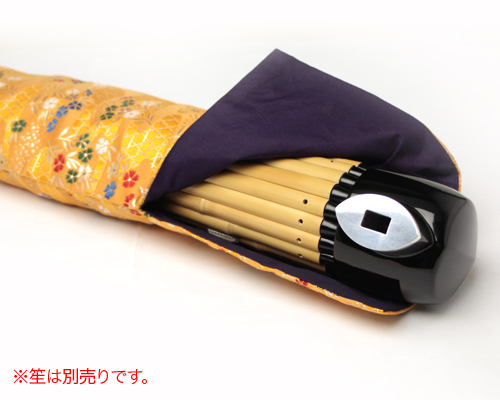 笙袋 化繊金襴