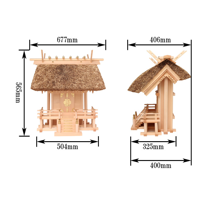 神棚 茅葺一社宮 国民神殿（大・木曽桧製）〈K-1〉