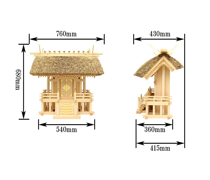 神棚 茅葺一社宮（特々大）〈K-12〉