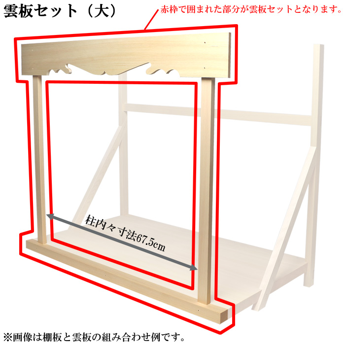 SALE／90%OFF】 MICK良品本舗 店ゼノア 肩掛け式 刈払機 ジュラルミンパイプ ロング BCZ275GT-L-DC  966798222 25.4cc