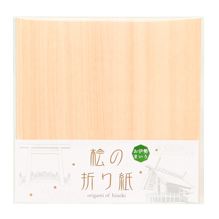吉野桧 折り紙 (5枚入り)