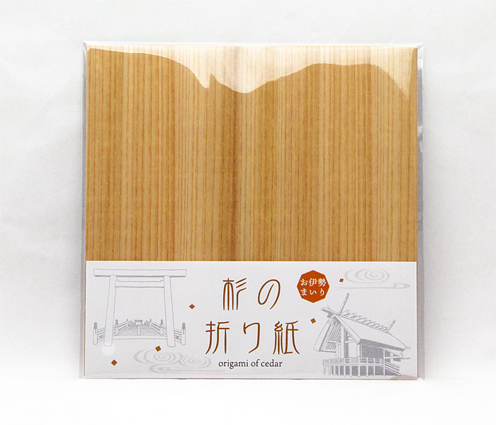 吉野杉 折り紙 （5枚入り）