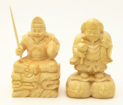 縁起 二福神