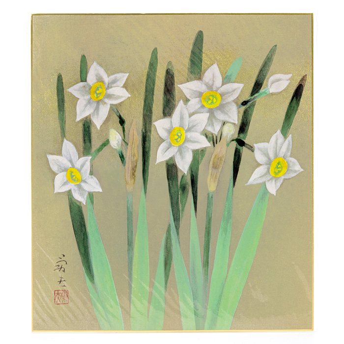 和風飾り絵 色紙 水仙 No.14 | 神棚・神具の製造販売通販なら