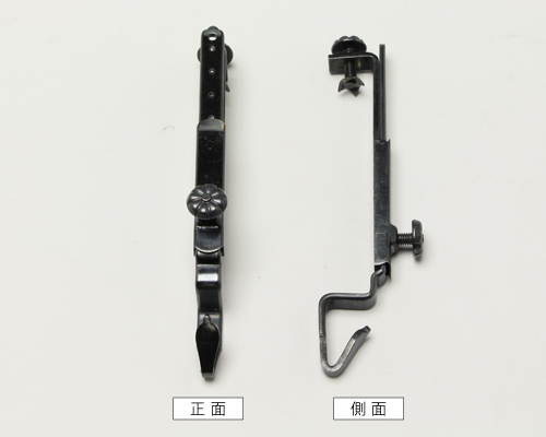 座敷御簾用吊り金具（銀古美自在長押掛金具） 日本製金具 2個一組